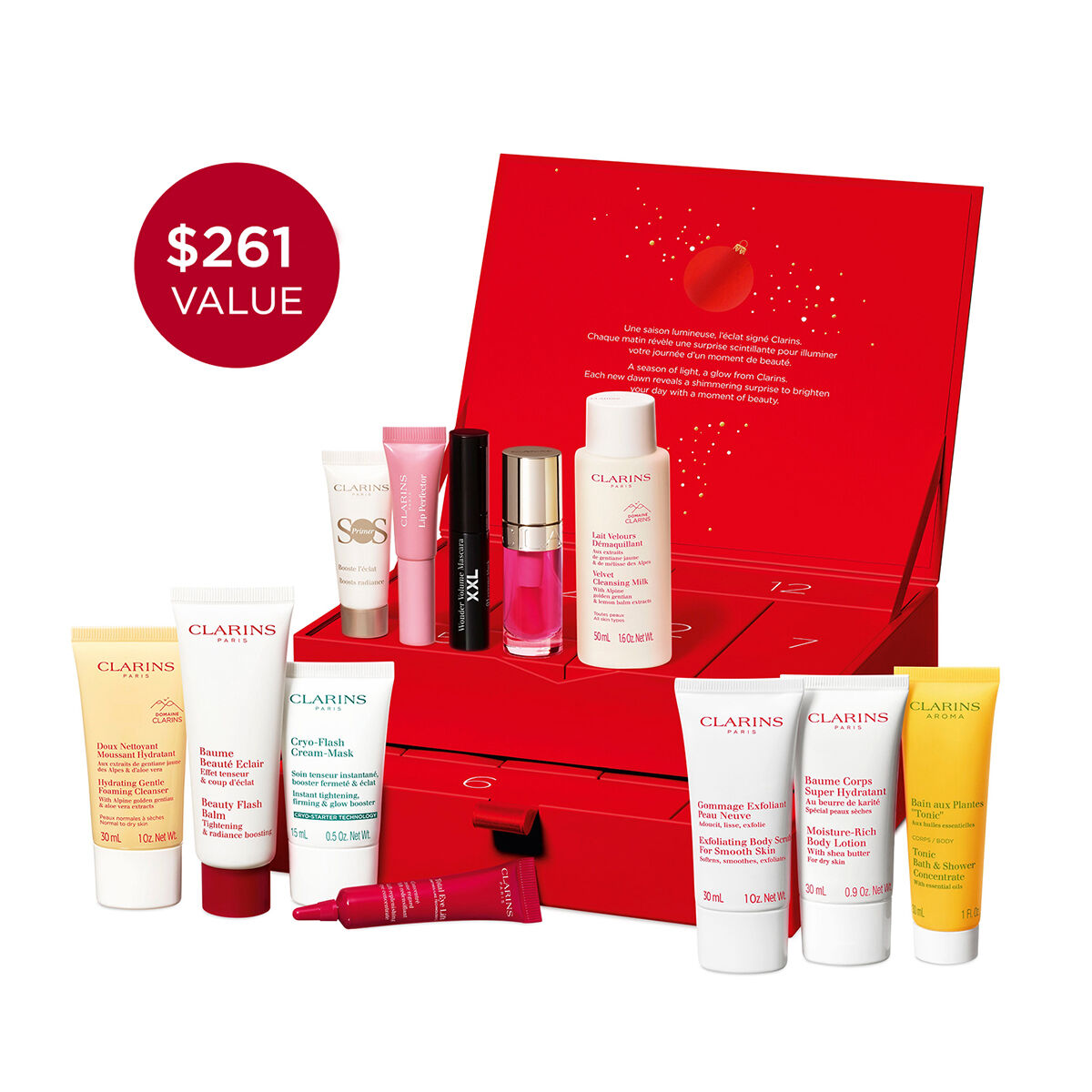クラランス　アドベントカレンダー 12-Day Advent Calendar | CLARINS®