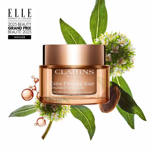 Extra-Firming Day - All Skin Types