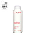 Baume Corps Super Hydratant