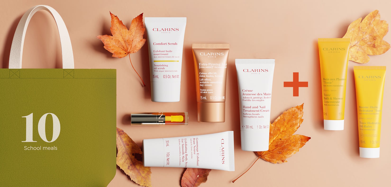 Votre cadeau offert